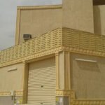 مقاول سواتر بالعقيق | حلول حجب رؤية للمنازل